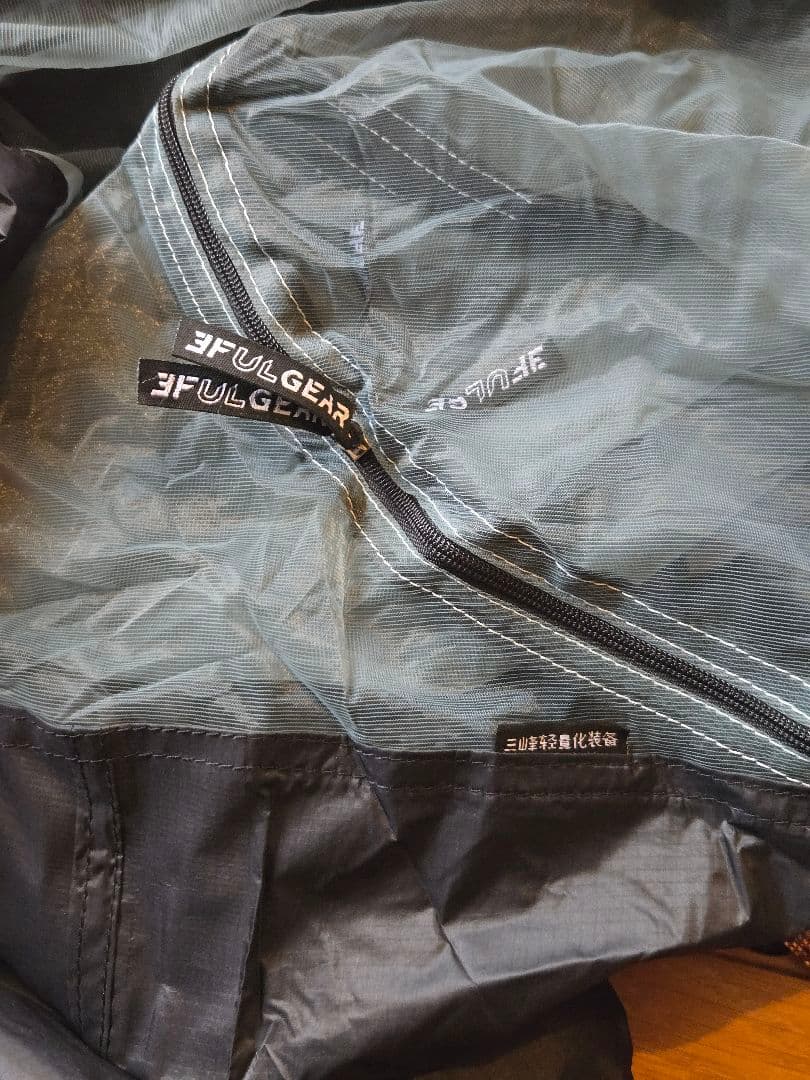 【極美品】3F UL GEAR ワンポールテント Lanshan 1 ランシャン