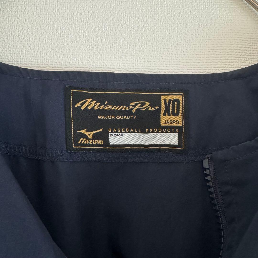 支給 オリックス バファローズ #33 ウィンドブレーカー ハーフジップ ピステ