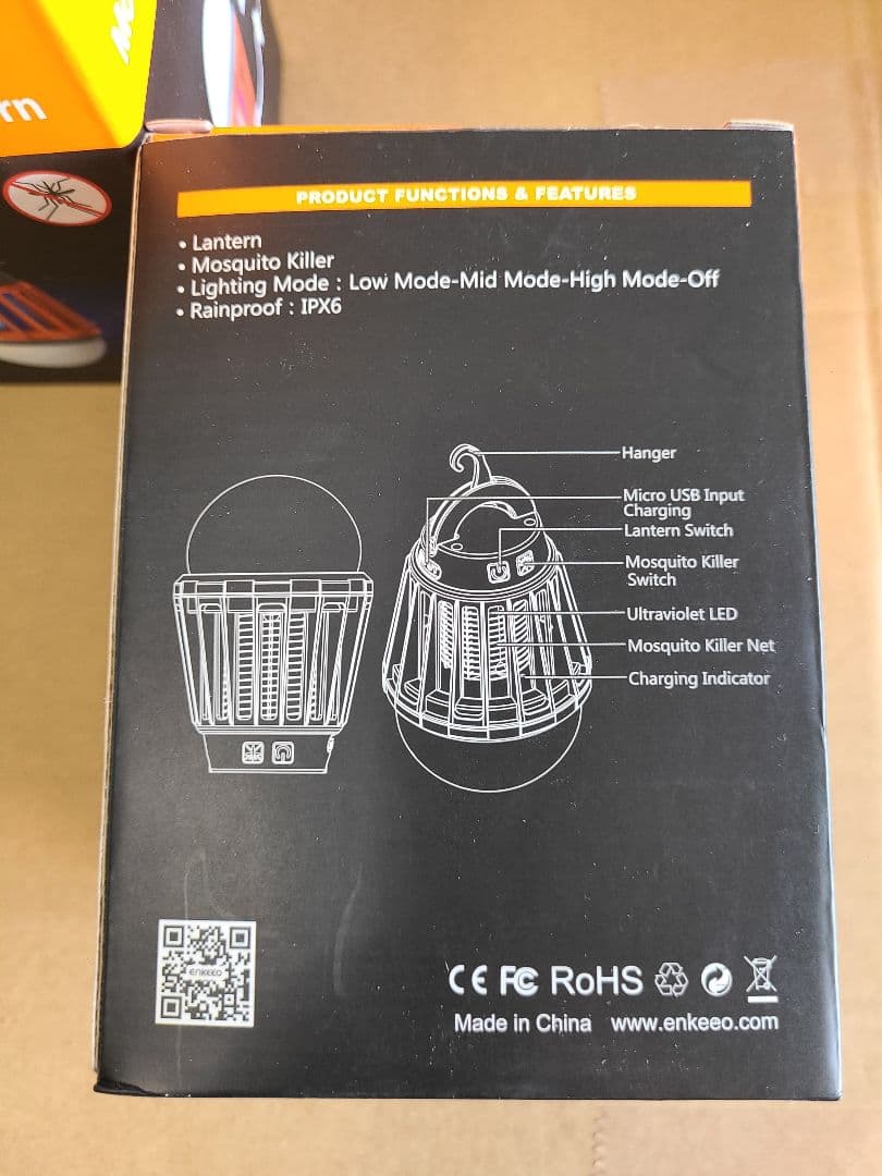 【新品】2個セット ENKEEO 蚊取りランタン IPX6 BLK