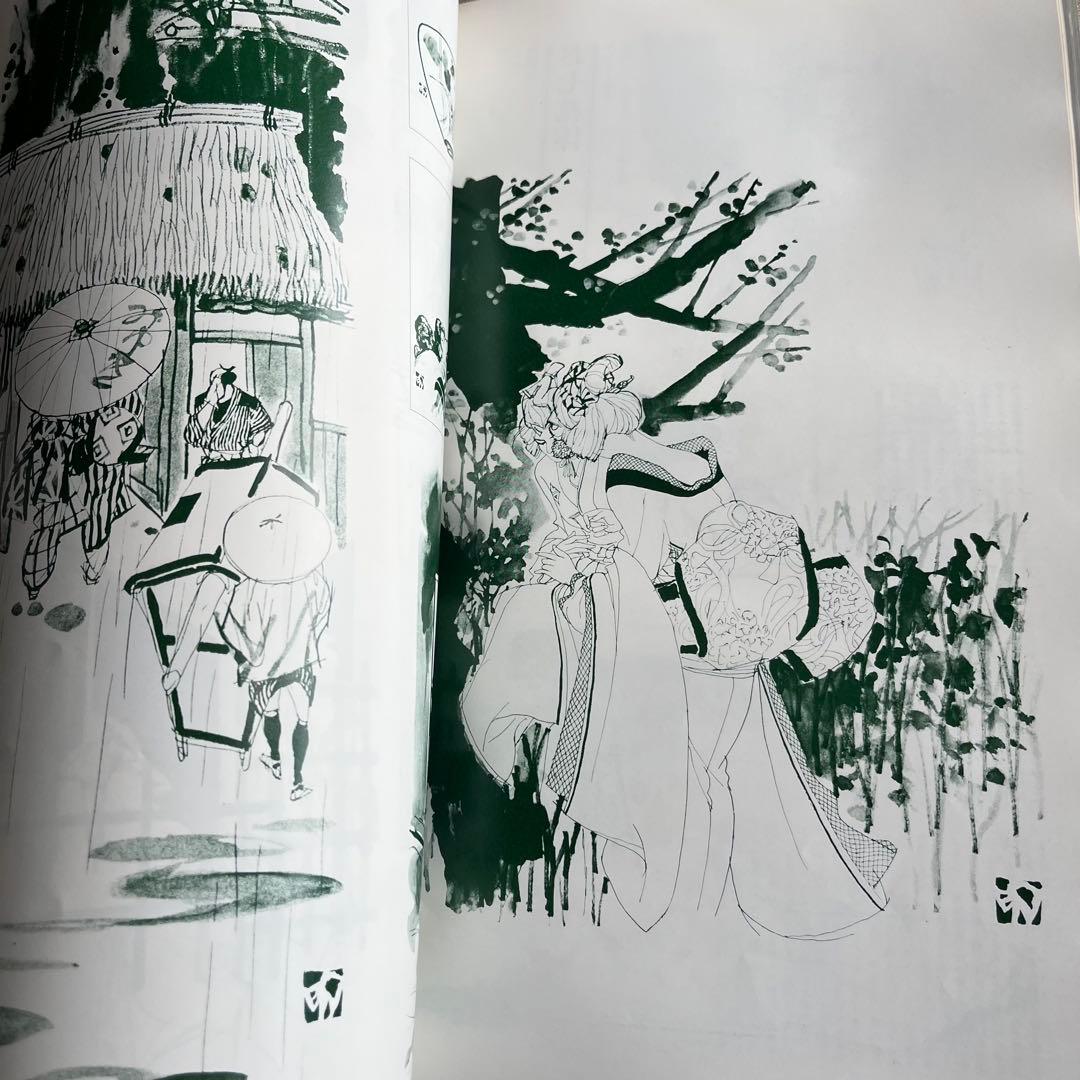 毎日グラフデラックス別冊　岩田専太郎の世界　おんな　色は旬へと　瞳　髪　装い