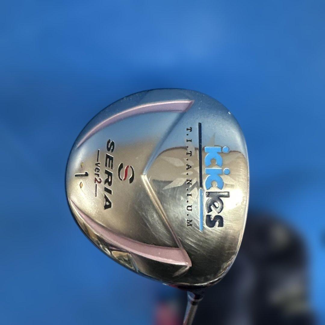 icicles（アイスクルーズ）&KISS MARK GOLFセット