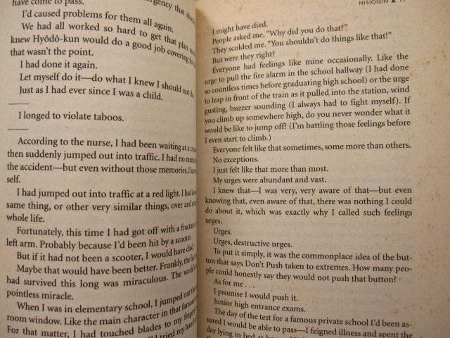 FAUST 1 / Faust Editors　CLAMP　西尾維新　ほか