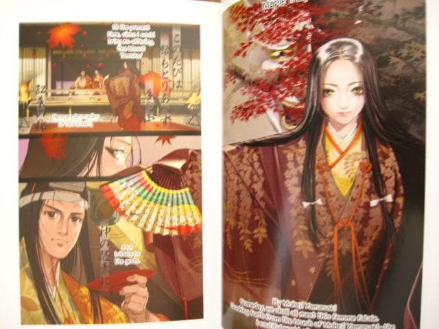 FAUST 1 / Faust Editors　CLAMP　西尾維新　ほか