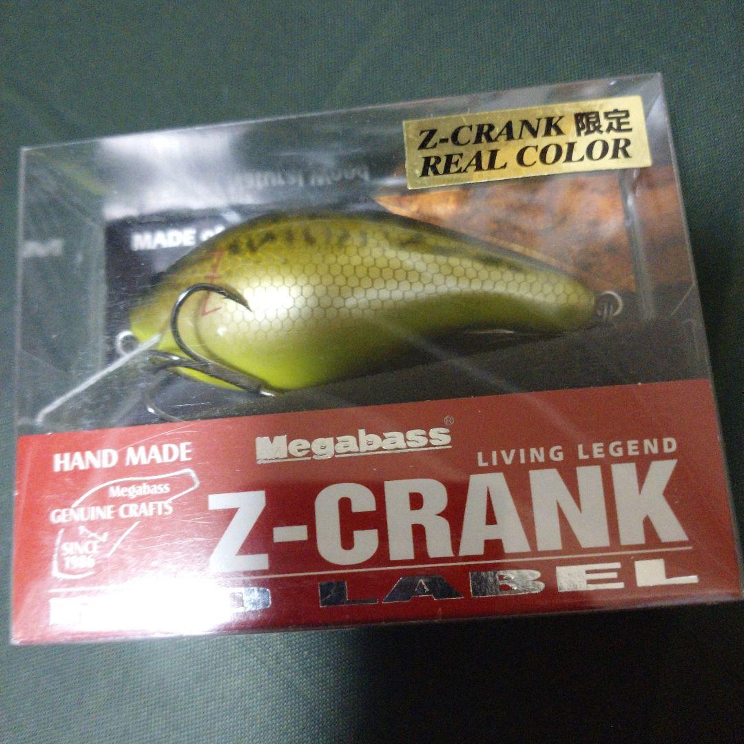 Megabass Z-CRANK REDLABEL リアルカラー BASS