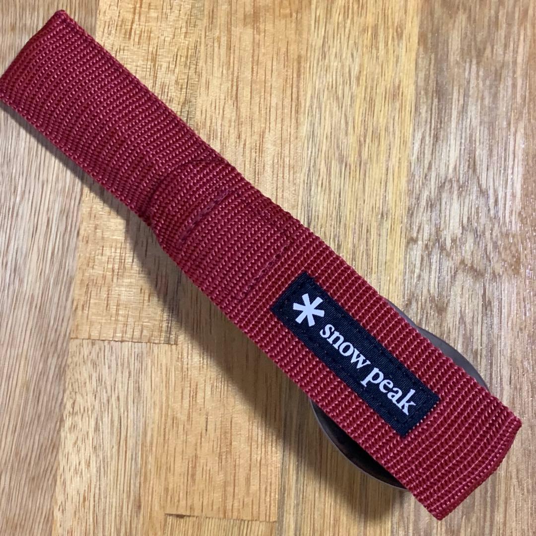 スノーピーク ワッパー武器 3本セット