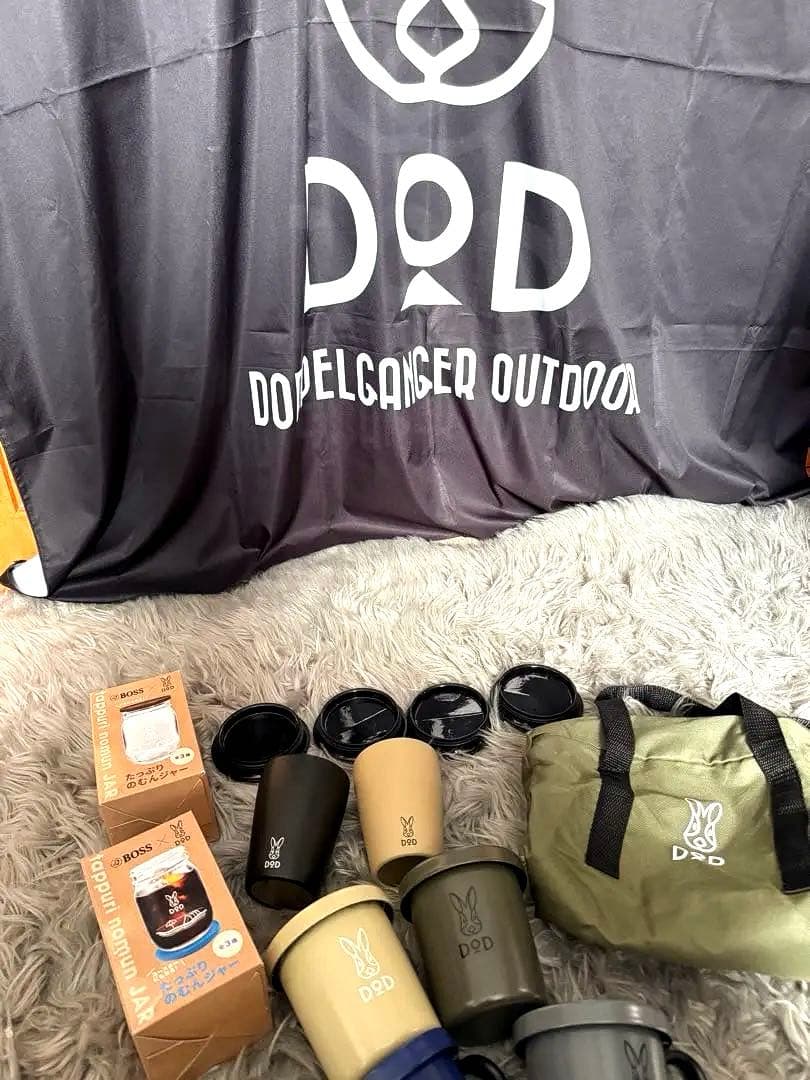 DODセット販売