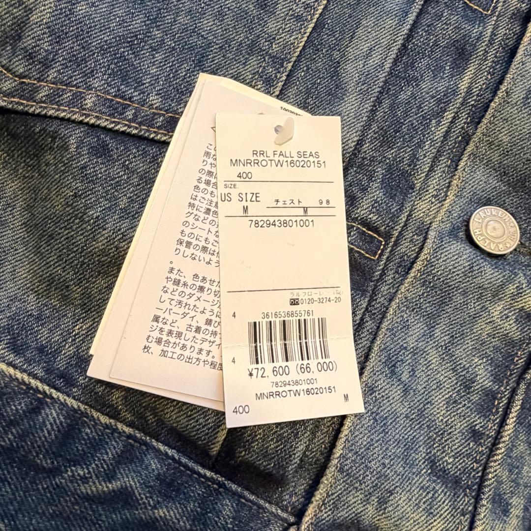 新品【RRL】ウエストビュー デニム トラッカー ジャケット