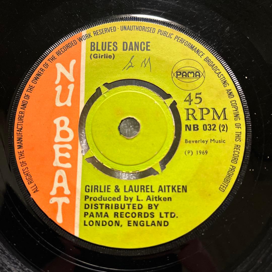 Laurel Aitken - Hailes Selaise レゲエ レコード