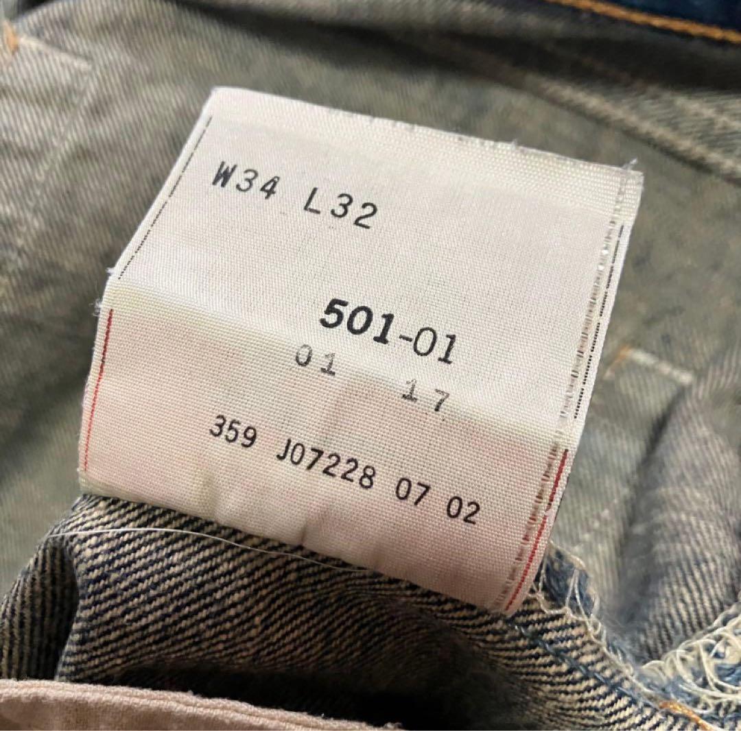 リ*ク様 00s フィリピン製　リーバイス501 コーンミルズxx17 ジーンズ