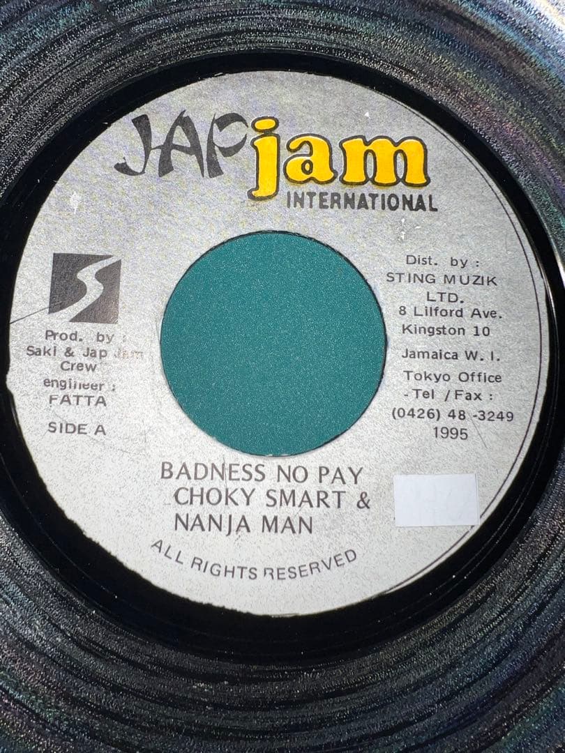 邦楽 Badness No Pay - Chocky Smart &Nanja Man
