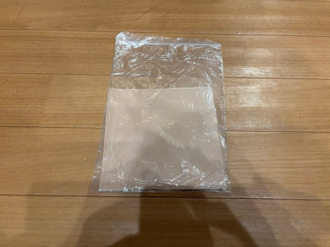 【優】S'more(スモア) ベル型テントBello400