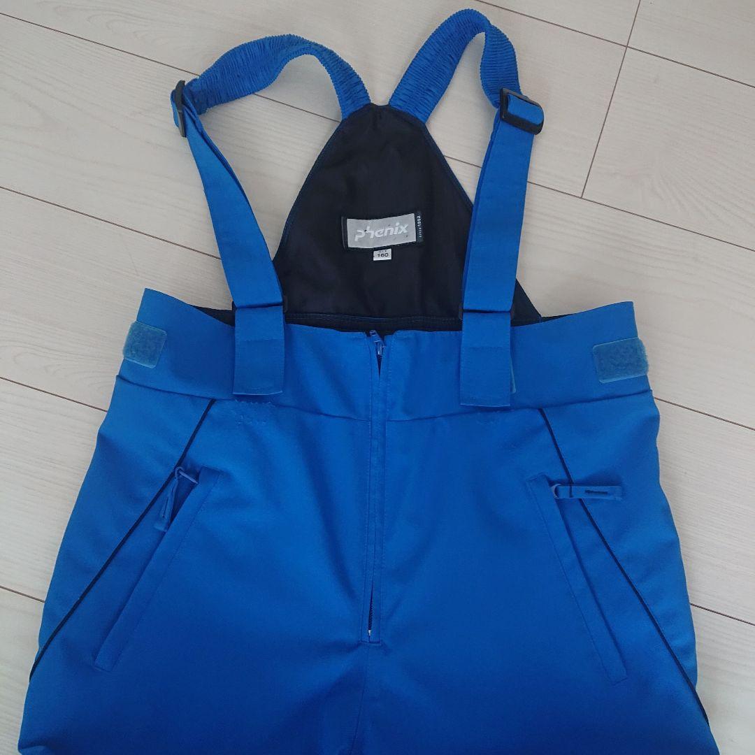 Phenixスキーウェア160サイズ調整可能タイプ フェニックス ブルー