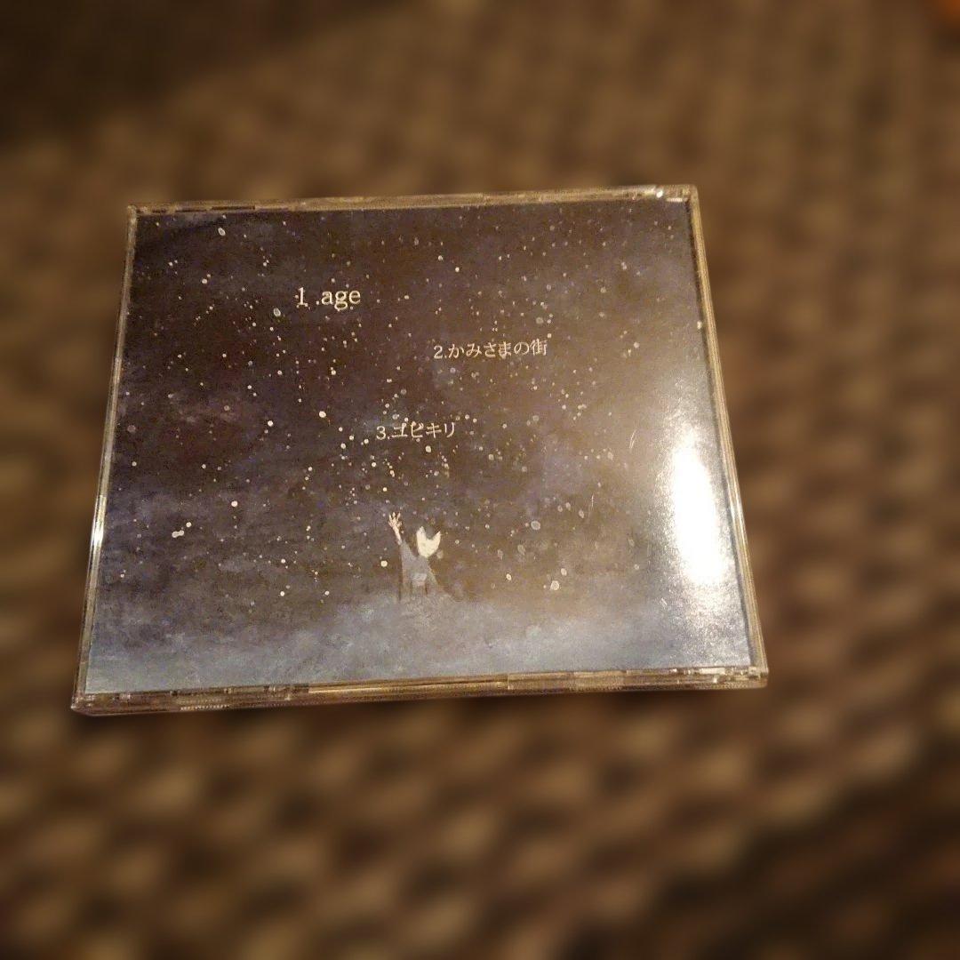 GOOD BYE APRIL 会場限定シングル