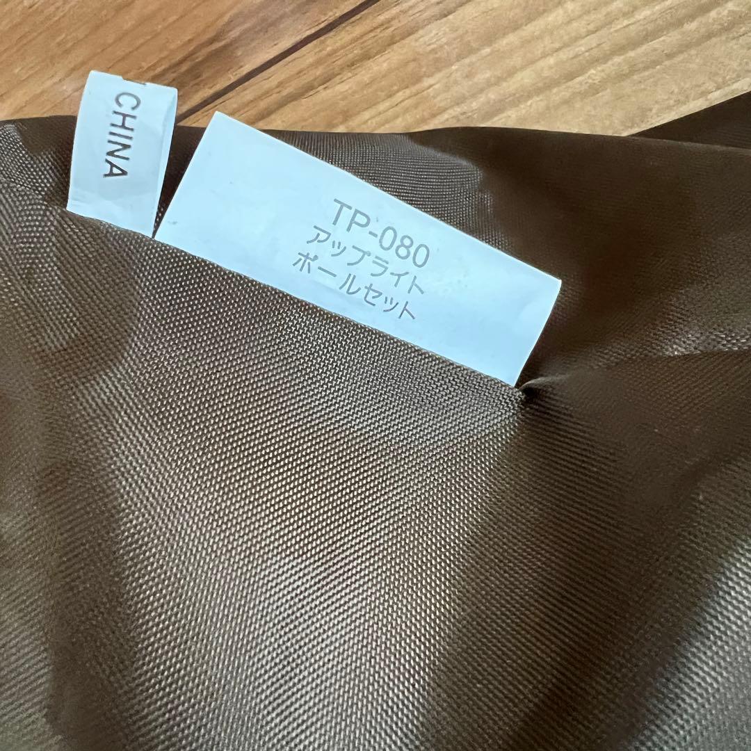 猫さん　スノーピーク ランドロックアイボリーアップライトポール付