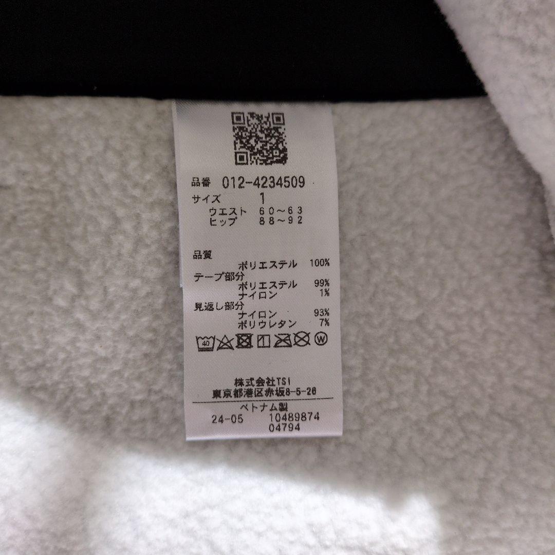 new balance ニット/スカート ゴルフウェア サイズ1