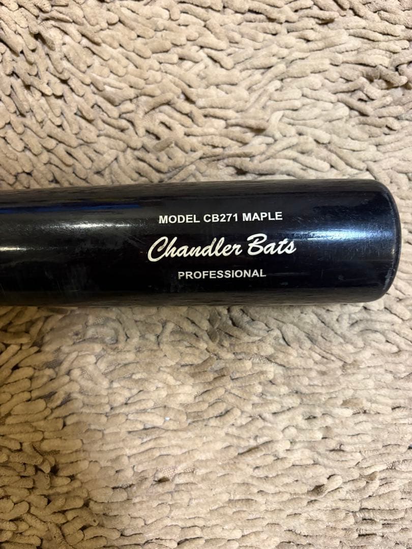 Chandler Bats メープルバット
