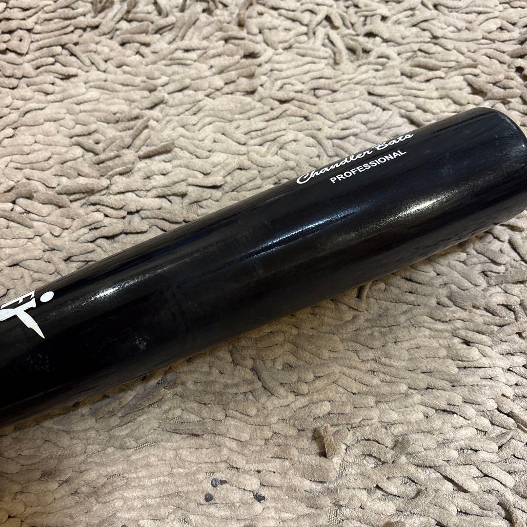 Chandler Bats メープルバット