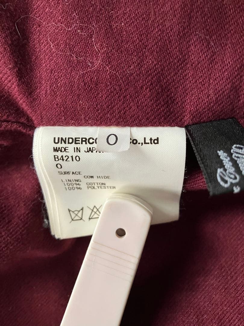 アンダーカバーライダース08 4210