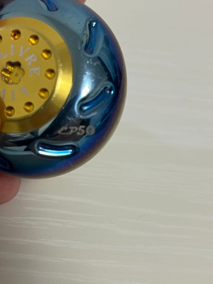 リブレ　EP50☆早い者勝ち☆カスタム☆ハンドル☆釣り引退☆処分品☆人気☆