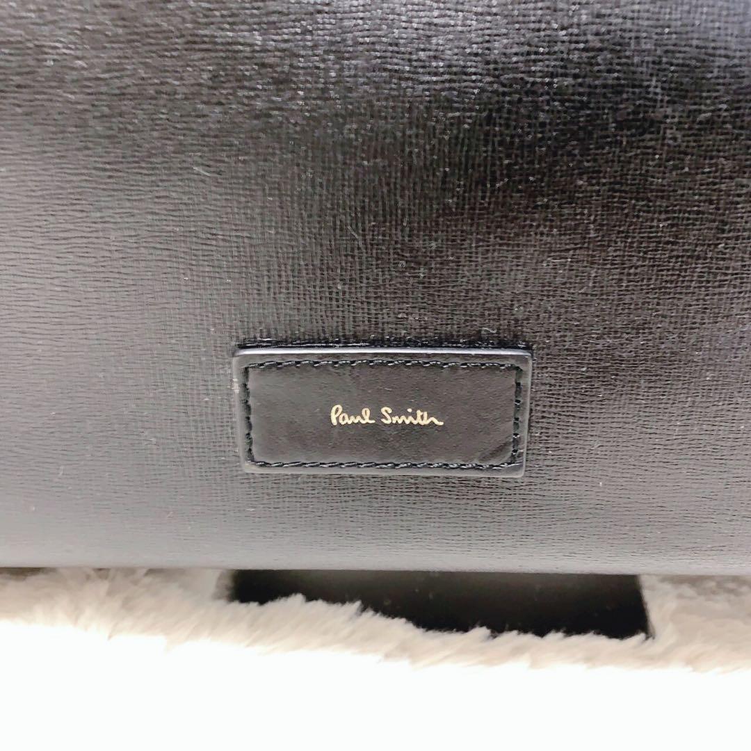 美品 ポールスミス トートバッグ 大容量 ブラック 肩掛け A4可 PVCレザー