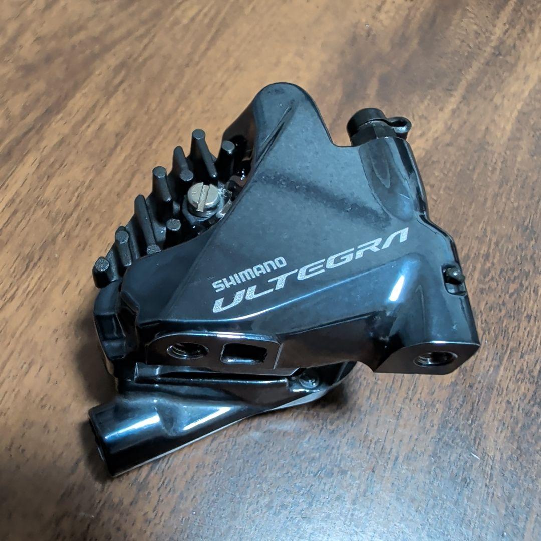 【美品】SHIMANO ULTEGRA BR-R8070 油圧ディスクブレーキ