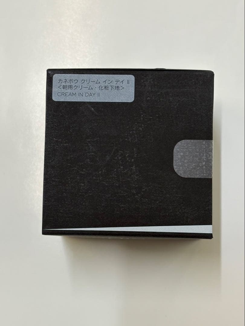 カネボウ クリーム イン デイⅡ 12