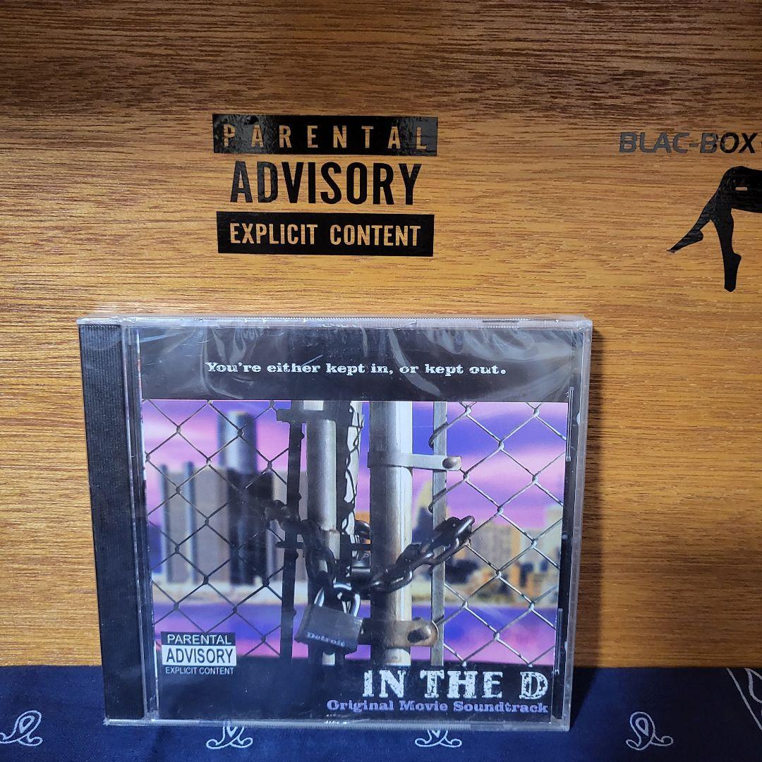 IN THE D GANGSTA RAP激レア