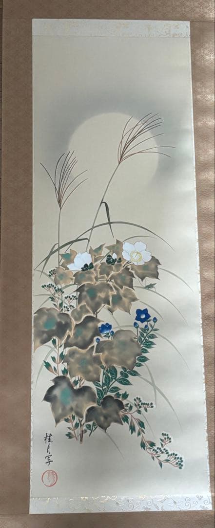 掛軸 9本セット酒井抱一 菜花に雲雀図 掛軸 十二か月花鳥図頒布会 まとめ売り