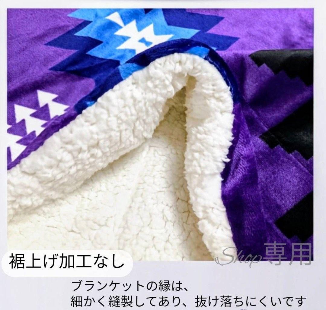 オルテガラグ　毛布　ひざ掛け　ブランケットベッドカバーグレー