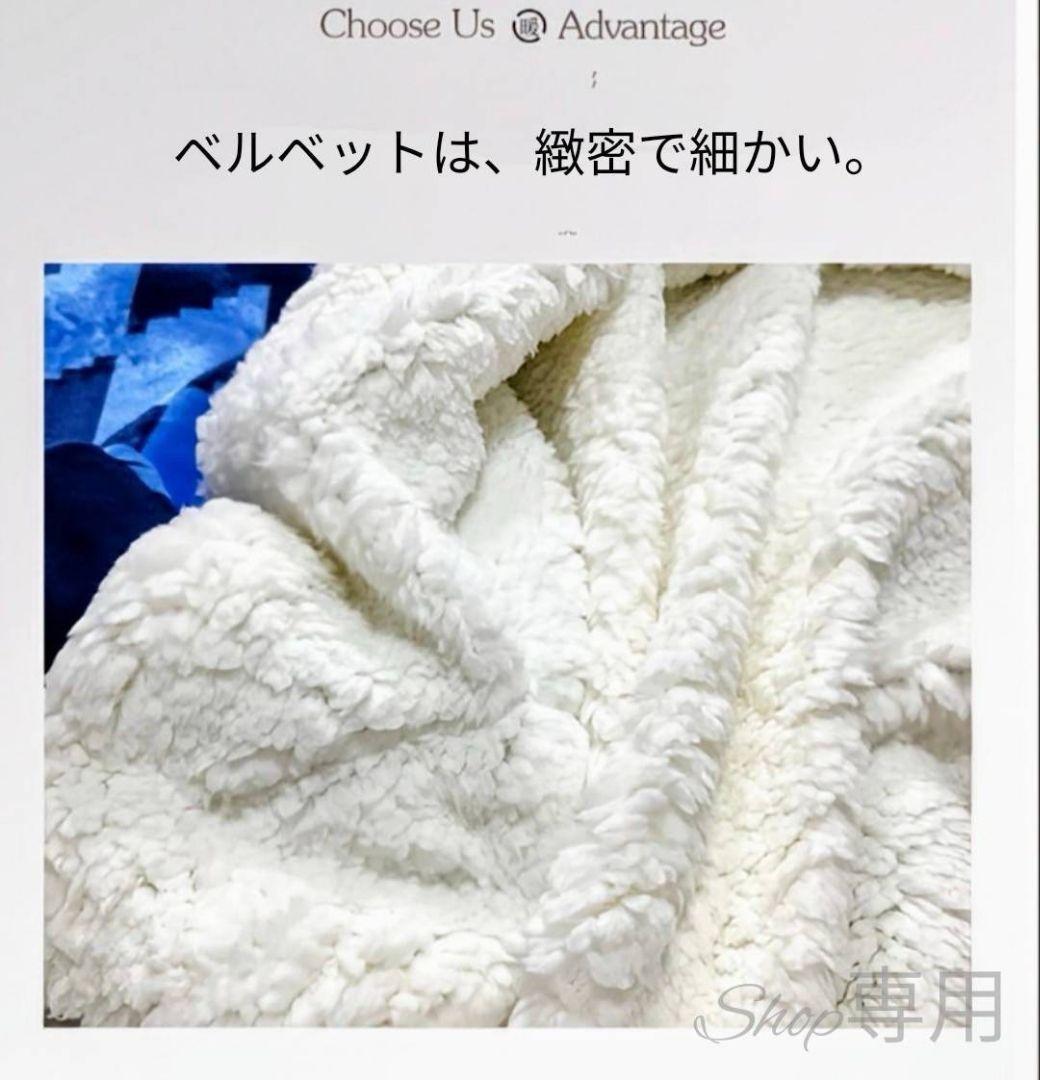 オルテガラグ　毛布　ひざ掛け　ブランケットベッドカバーグレー