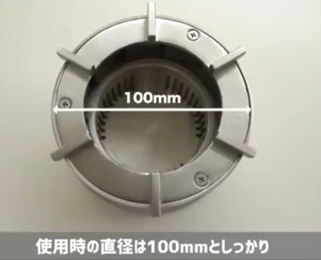 ポケットストーブ　発売即売り切れのEmber Stove 完全未使用品！