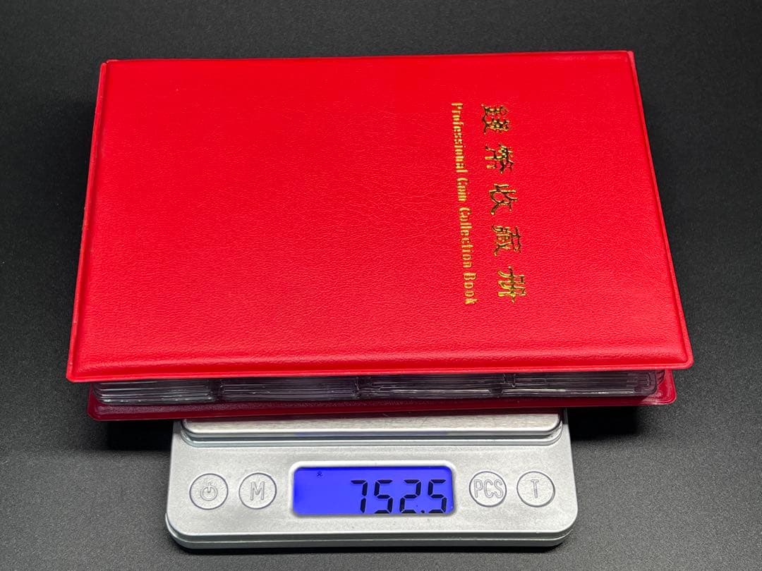 鈴*^様 旧家蔵出　中国歴代　古錢　硬貨　通寶　貨幣　まとめ120枚入　