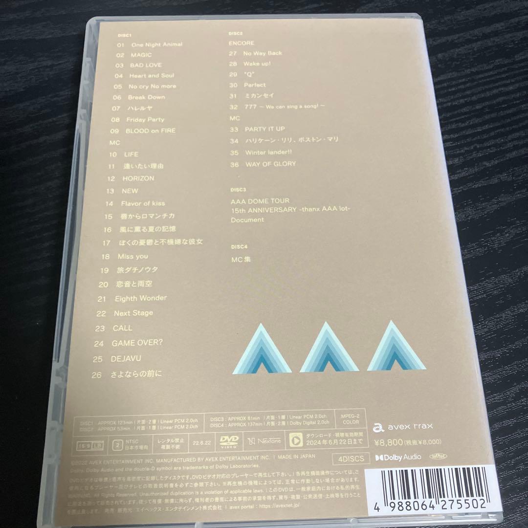 AAA 15th -thanx AAA lot- DVD 4枚組