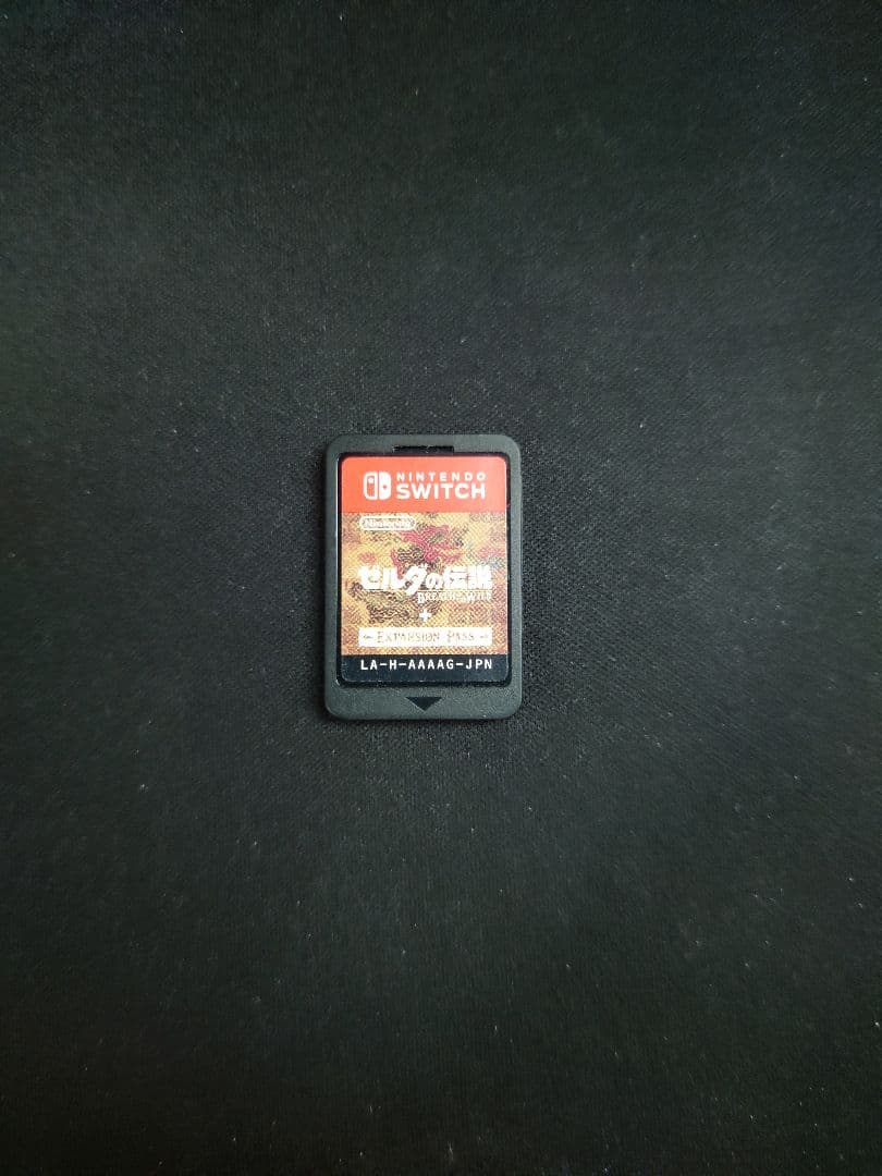 ゼルダの伝説 ブレスオブザワイルド + エキスパンション・パス