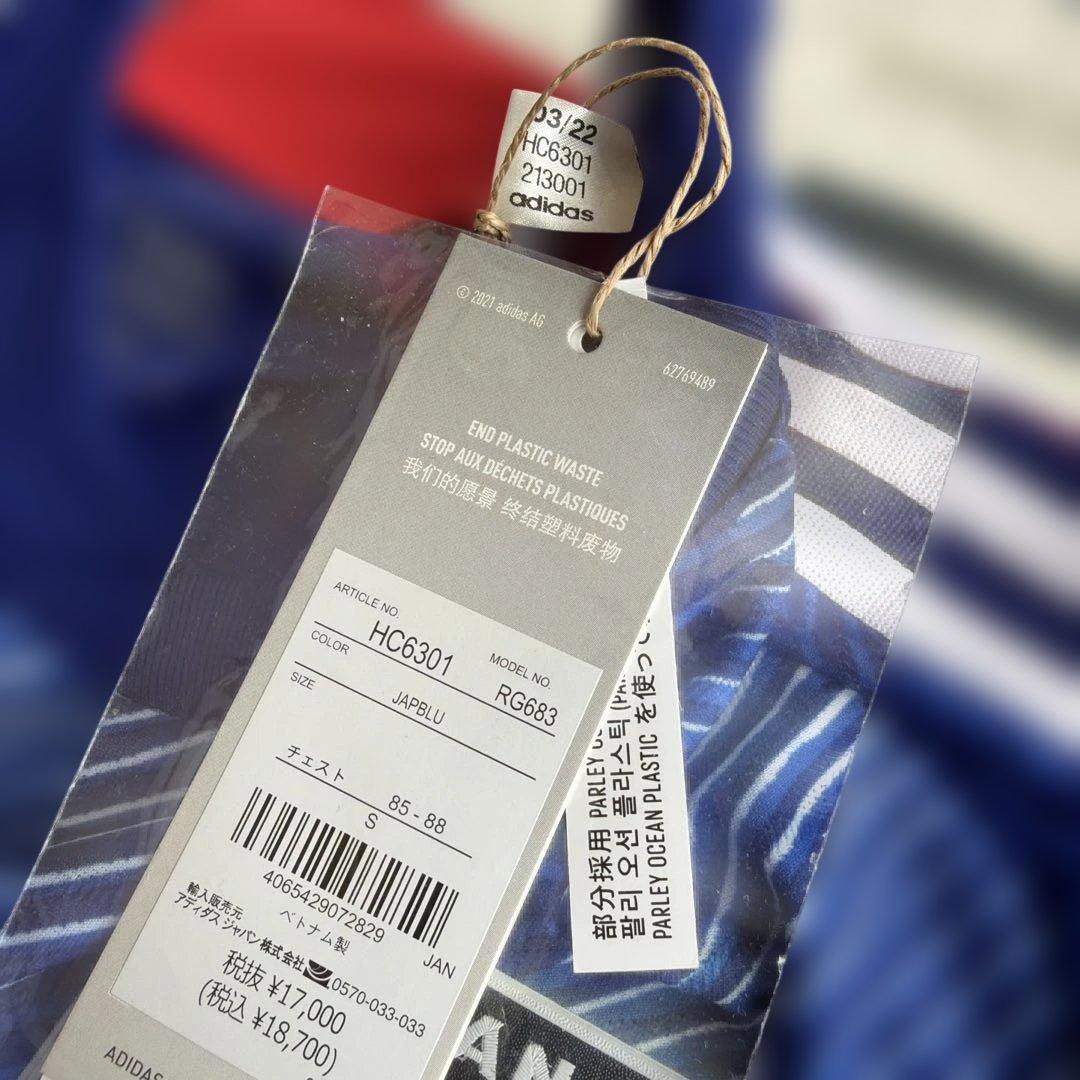 日本代表　長袖オーセンティックユニフォーム　Sサイズ　紙タグ付