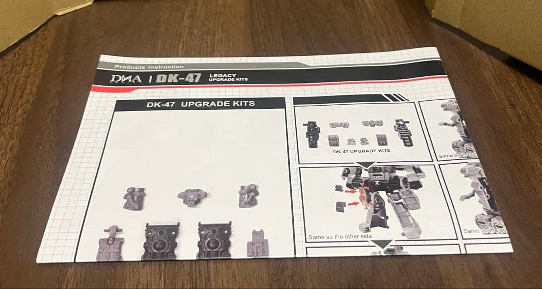 トランスフォーマーレガシー ボルカニカス アップグレードキット　訳あり