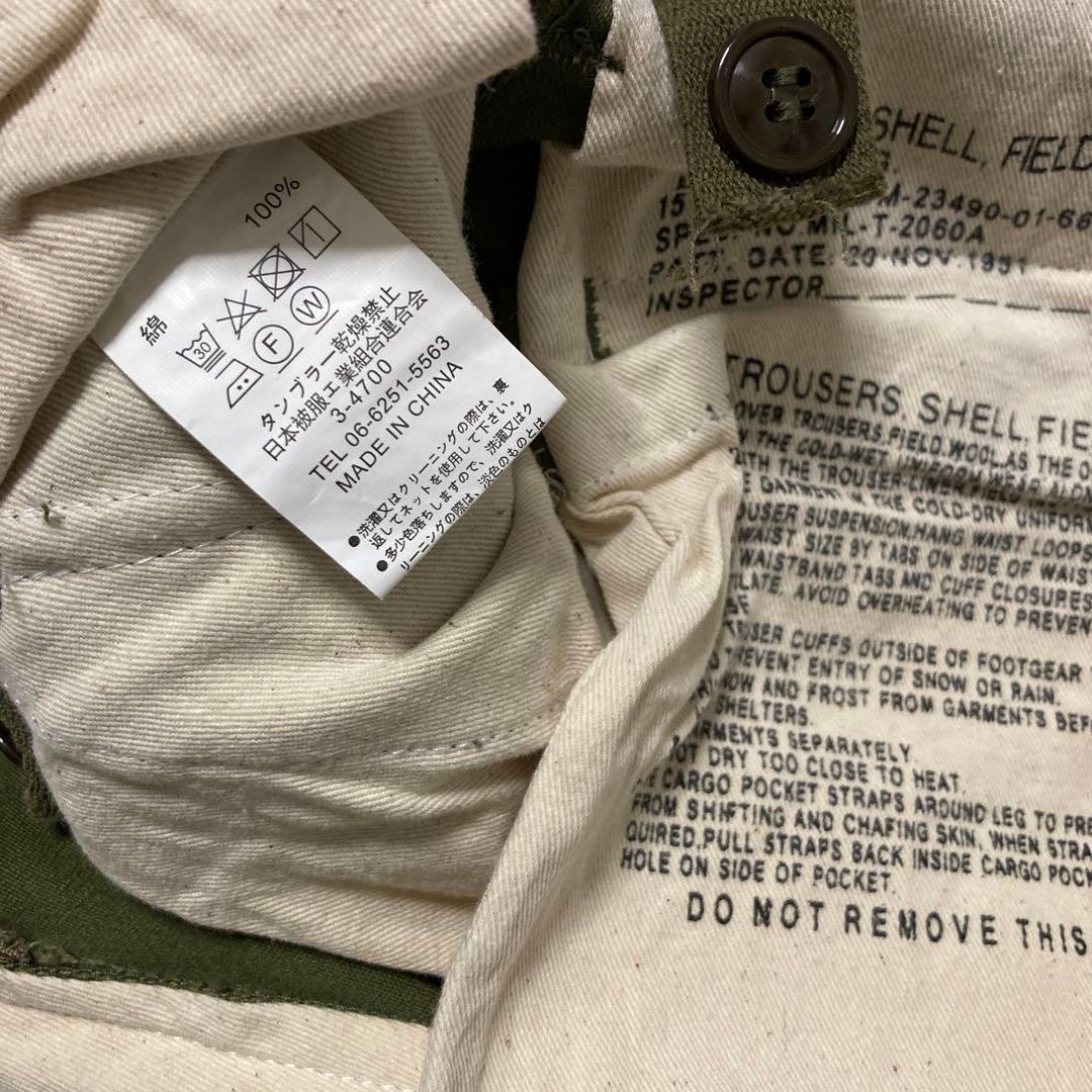 YMCLKY 米軍 M-51フィールドパンツ us army アメリカ軍 復刻