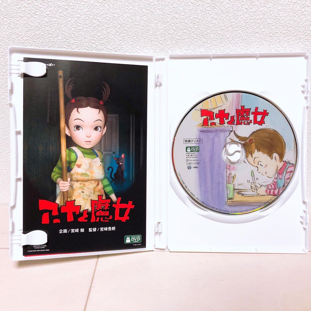 ♥TAI♥TAO♥必ずプロフィール一読様 リクエスト 4点 まとめ商品