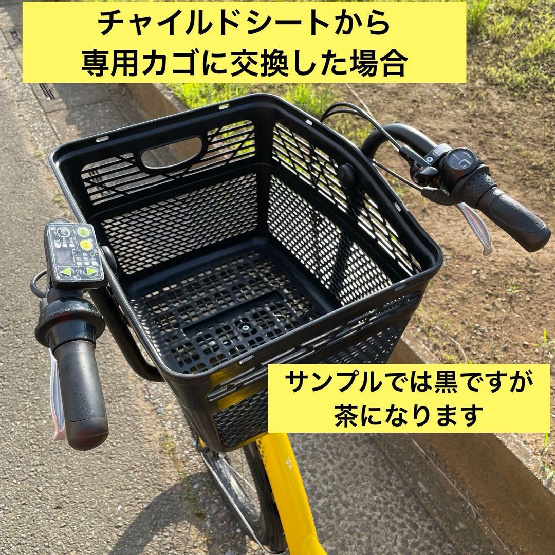 目立つよ黄色は　アンジェリーノ20インチ　快適ヒャッホーできる　整備済　埼玉上尾