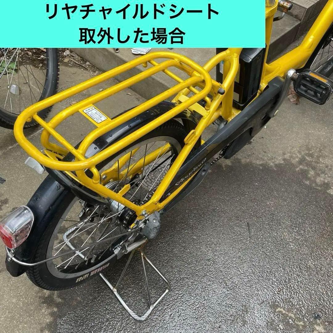 目立つよ黄色は　アンジェリーノ20インチ　快適ヒャッホーできる　整備済　埼玉上尾