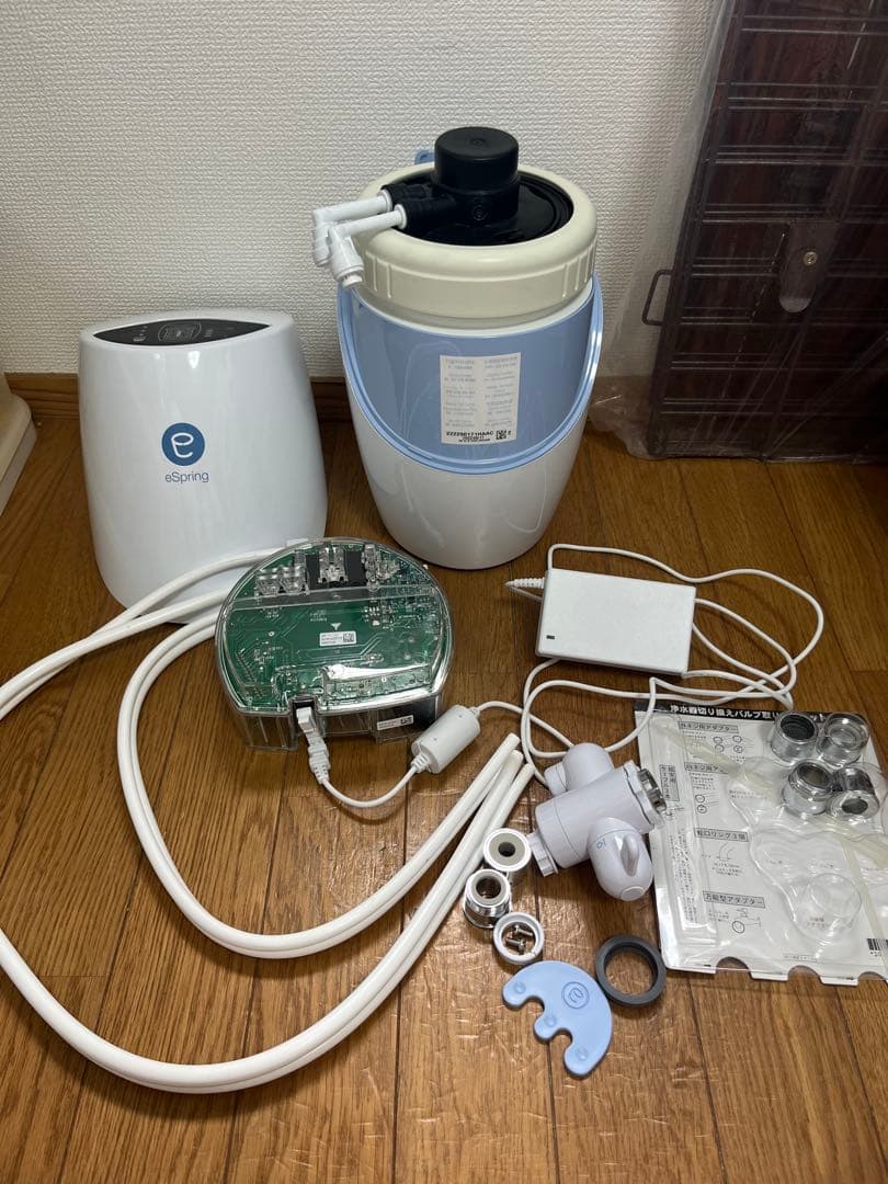【2022年製】 アムウェイeSpring Ⅱ 浄水器 据置型