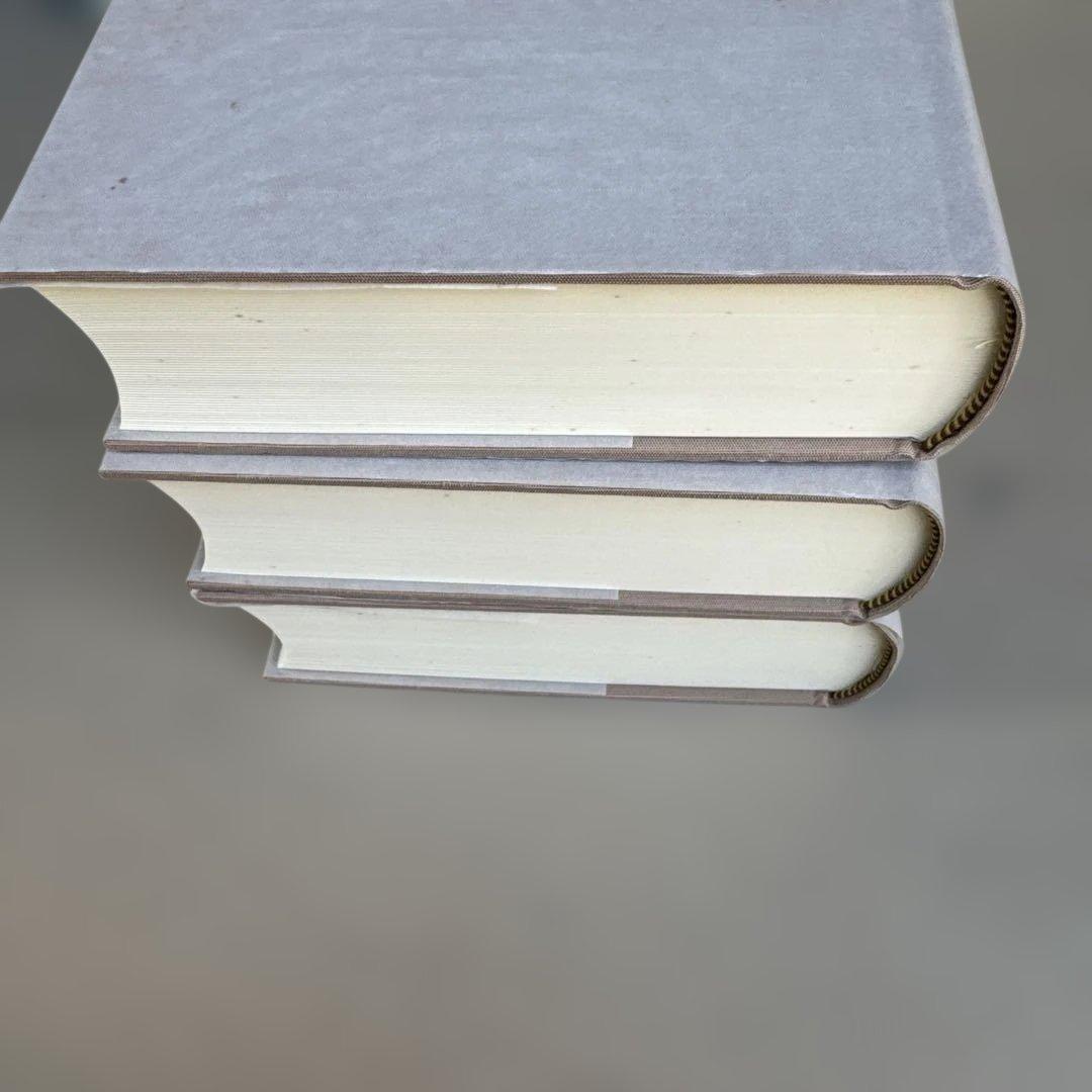 古今和歌集全評釈　全3巻セット　片桐洋一