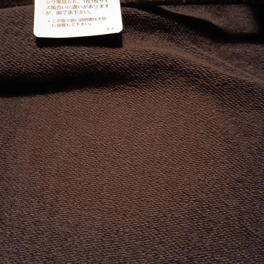 最終価格❣️新品♡drug stores キャラクター刺繍ビック 黒パーカー