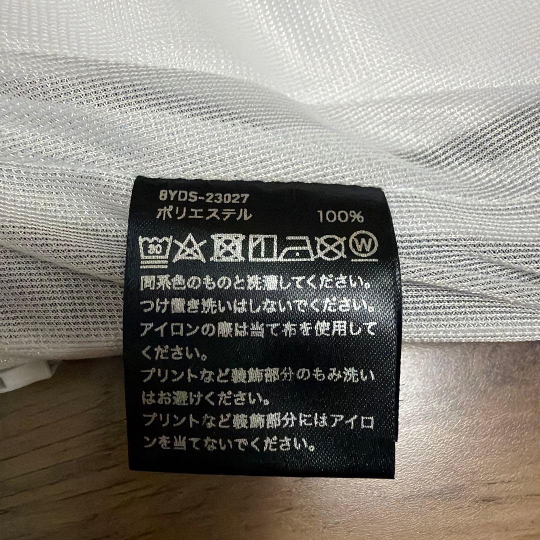 8ヤーズ　ロゴ入りスカート