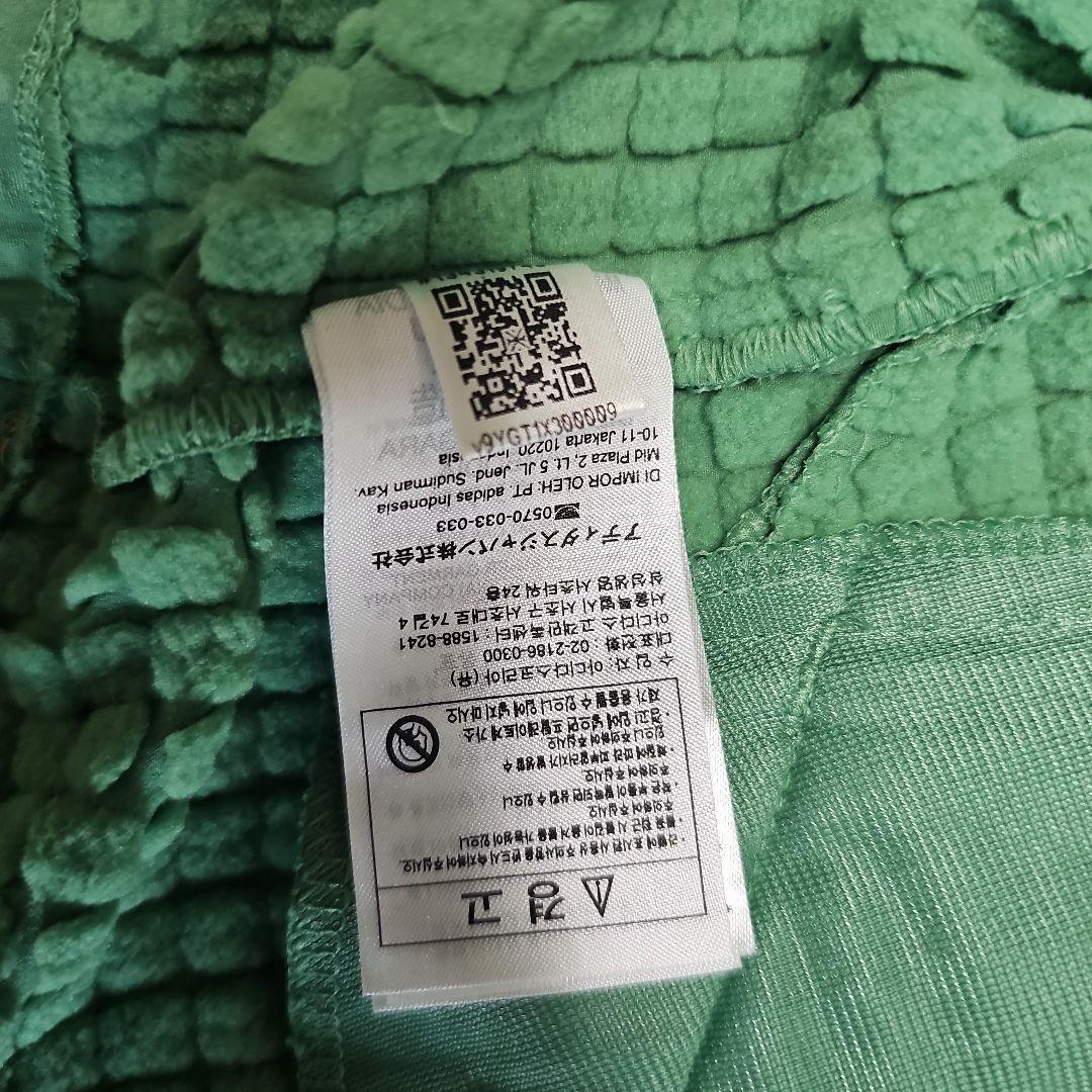 アディダスベスト暴風、撥水　新品