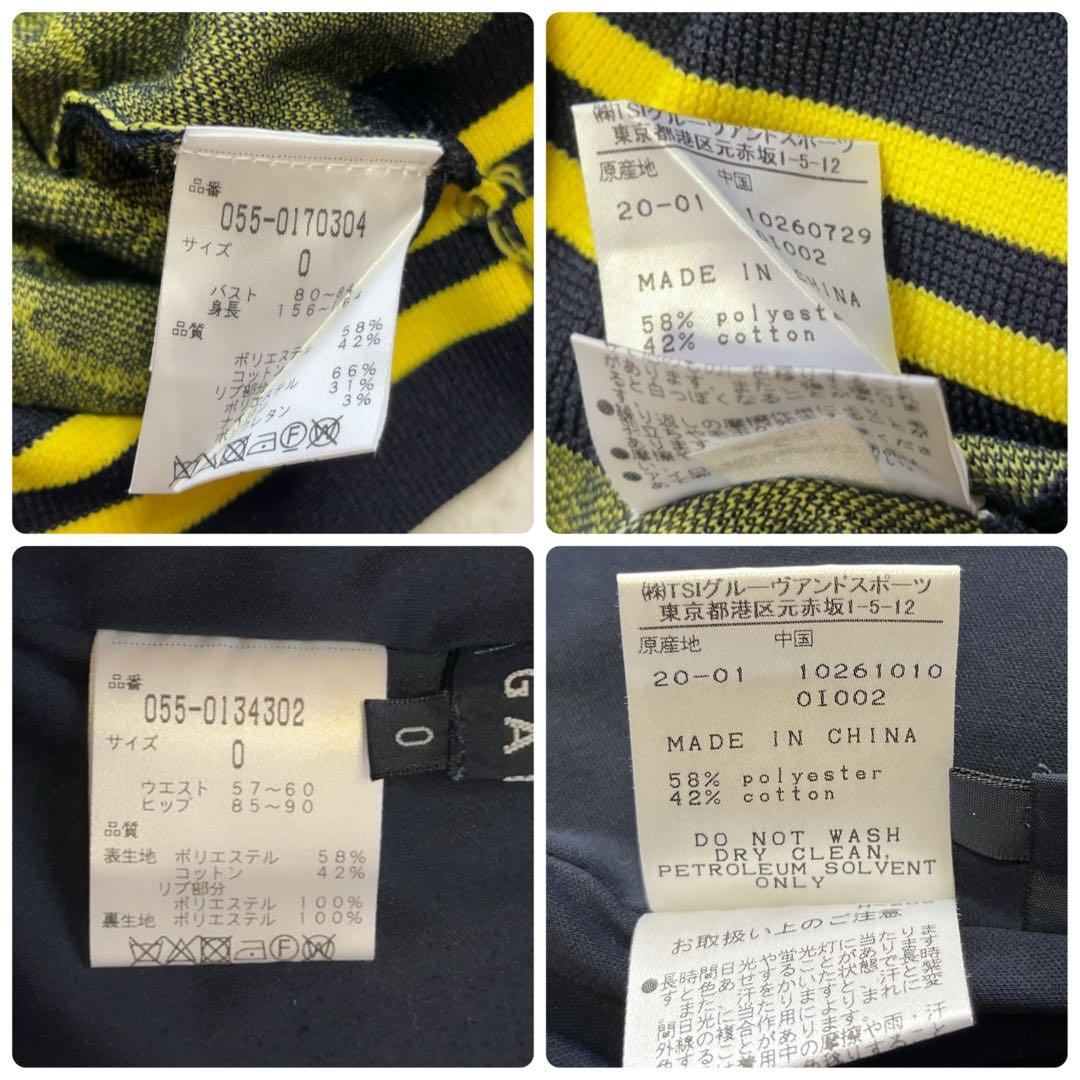 極美品　パーリーゲイツ　ニコ　スマイル　セットアップ ニット　スカート