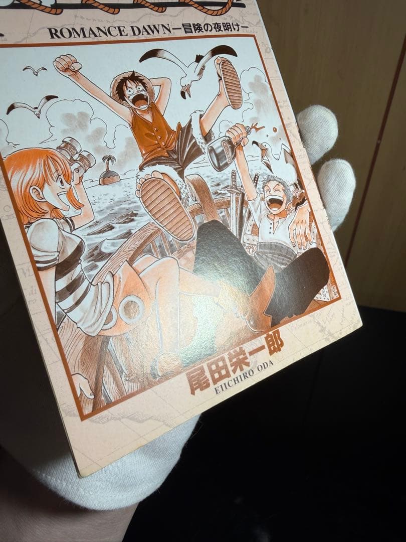 【激レア1巻初版あり】【新品あり】ワンピース まとめ売り1〜111巻までセット