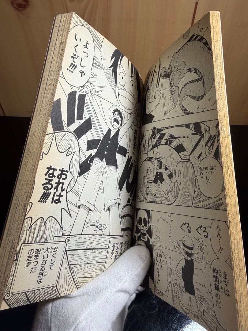 【激レア1巻初版あり】【新品あり】ワンピース まとめ売り1〜111巻までセット