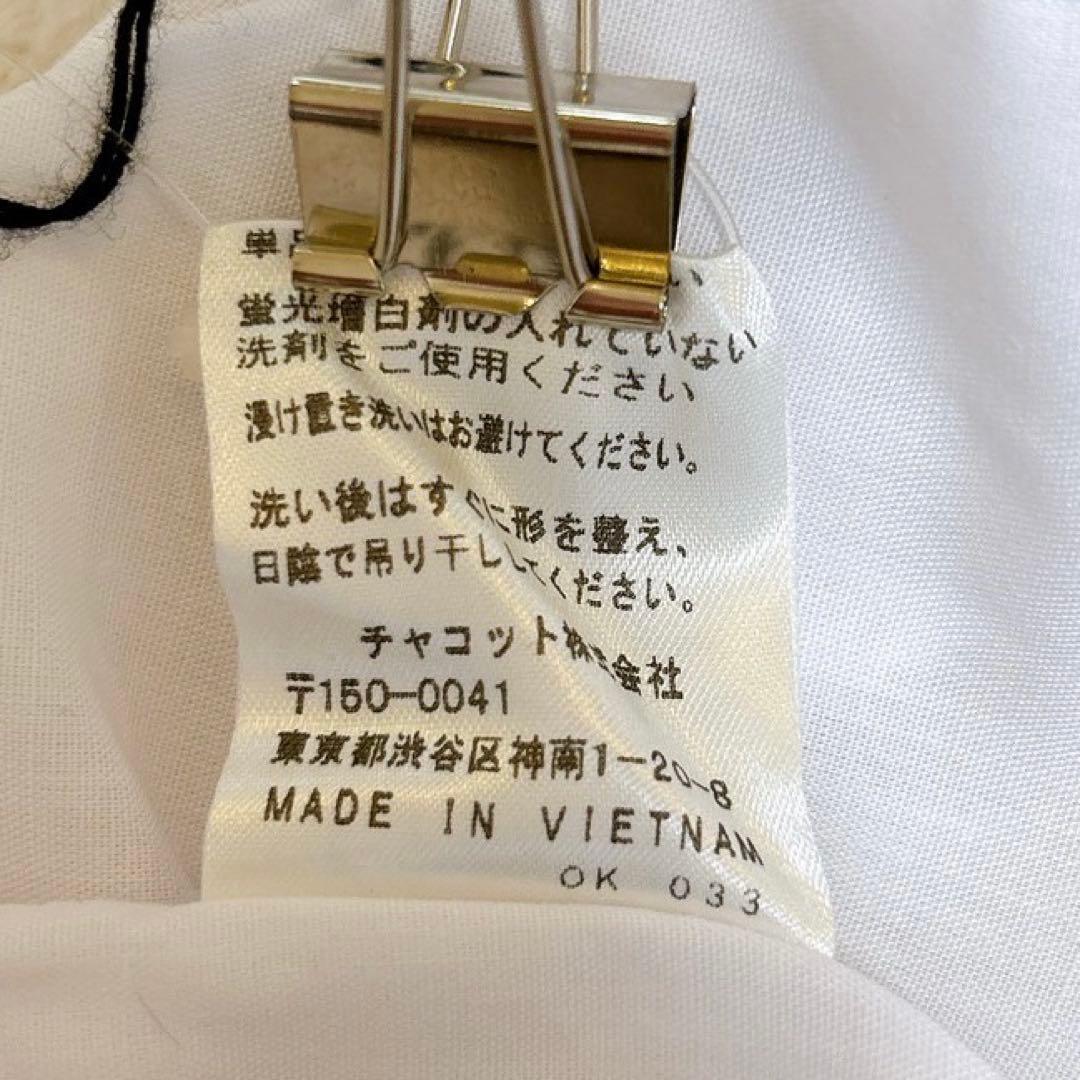 新品　チャコット (L) フォークダンス　カロチャ　衣装　刺繍　ブラウス　白