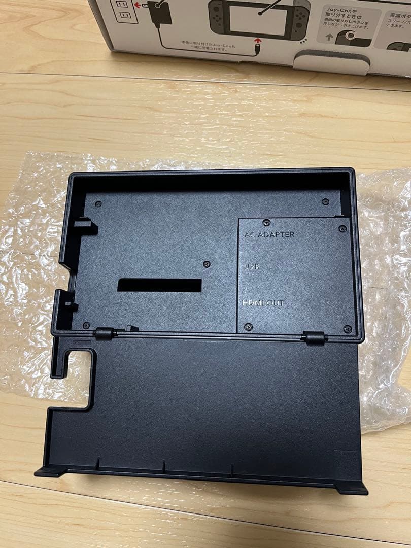 Nintendo Switch 本体 グレー 箱付きJoy-Con付き ジャンク
